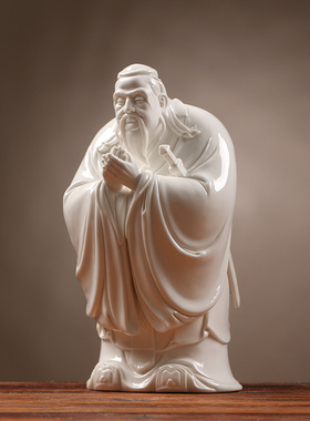 孔夫子摆件教师礼物古代历史人物学校庆K典纪念品办公室陶瓷工艺