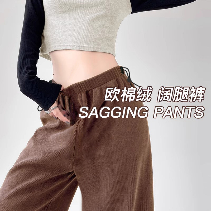 孕妇裤子秋季外穿春秋款2025新款孕早期无托腹直筒阔腿裤秋冬长裤,孕妇装/孕产妇用品/营养,孕妇打底裤,淘宝优惠券,粉丝福利购,淘宝优惠卷