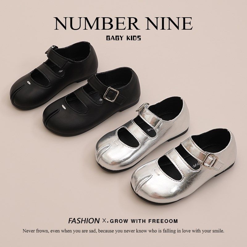 女童公主皮鞋2024春秋新款童鞋小女孩浅口单鞋女宝软底豆豆鞋英伦,童鞋/婴儿鞋/亲子鞋,皮鞋,淘宝优惠券,粉丝福利购,淘宝优惠卷