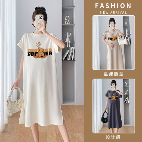 大码孕妇夏装连衣裙女中长款纯棉短袖T恤裙宽松时尚开叉显瘦200斤