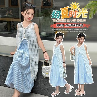 女童夏装连衣裙套装2025新款儿童洋气女孩海边度假披肩背心吊带裙