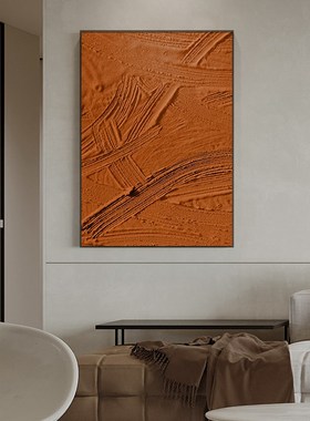 红色手绘油画客厅装饰画高级感大芬村油画抽象P厚肌理走廊过道挂