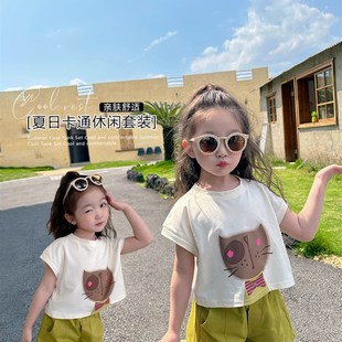 女童夏装套装2024新款洋气宝宝韩版夏季儿童短袖短裤海边沙滩度假