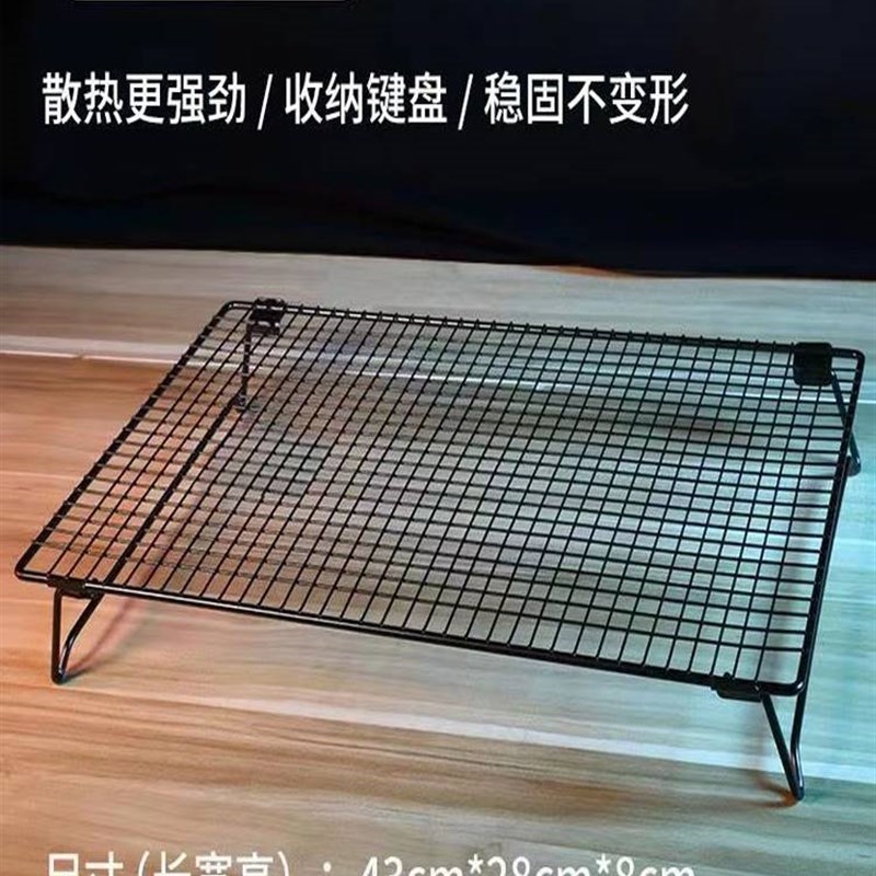 家用电脑烧烤架笔记本底座支架托办公室桌面显示器增高散热托架子