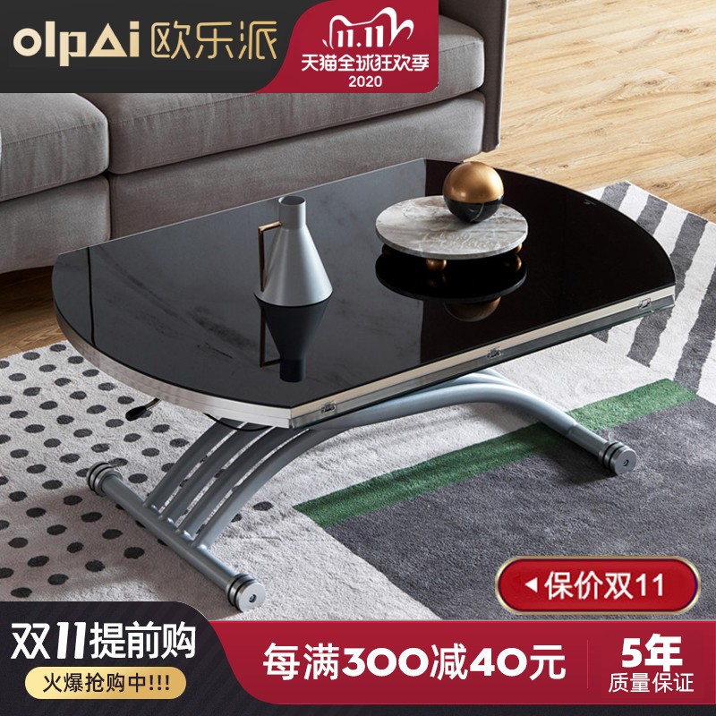 多功能茶几餐桌两用伸缩可升降小户D型简约折叠客厅圆形玻璃茶几