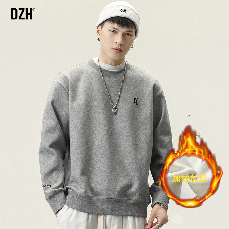 男士重磅加绒加厚厚棉T男秋冬款灰色美式内搭长袖冬季外套2023新