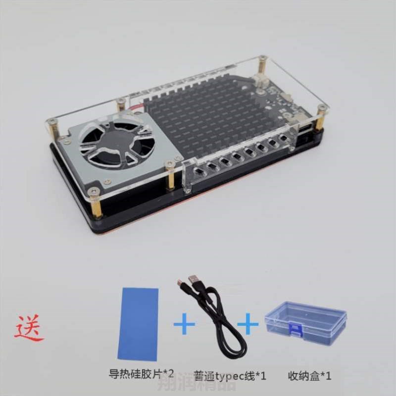 笔记本平板52.静音半导体片散热器侧手机电脑风扇制冷降温