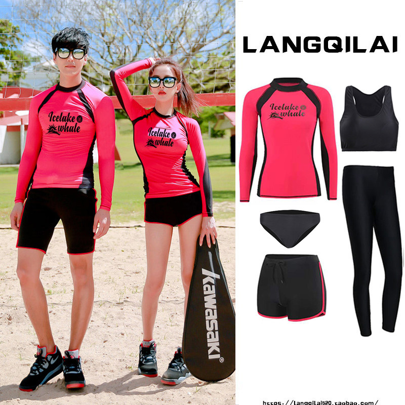 情侣套装潜水服女分体显瘦运动男童女童长袖游泳衣男款冲浪服防晒