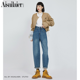 女锥形裤 九分萝卜裤 2025年春季 宽松显瘦老爹裤 新款 高腰哈伦牛仔裤