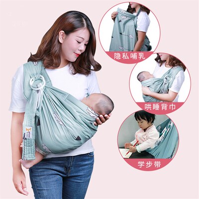 多功能哺乳巾秋季薄外出喂奶衣y罩遮羞布喂奶披肩哺乳遮巾挡防走