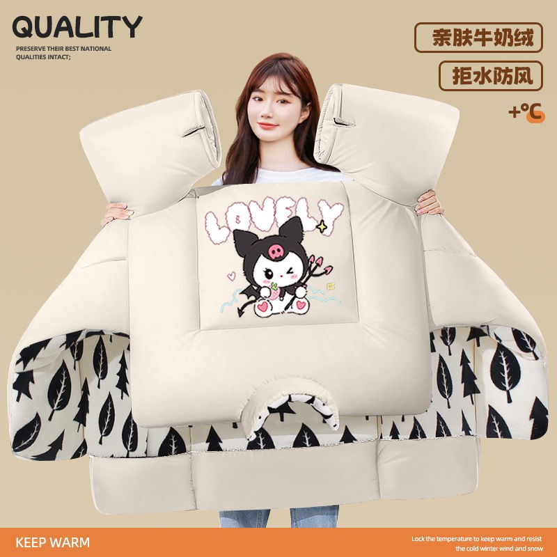 电动车挡风被冬季加绒加厚电瓶摩托车防水冬款防寒防风罩防雨保暖