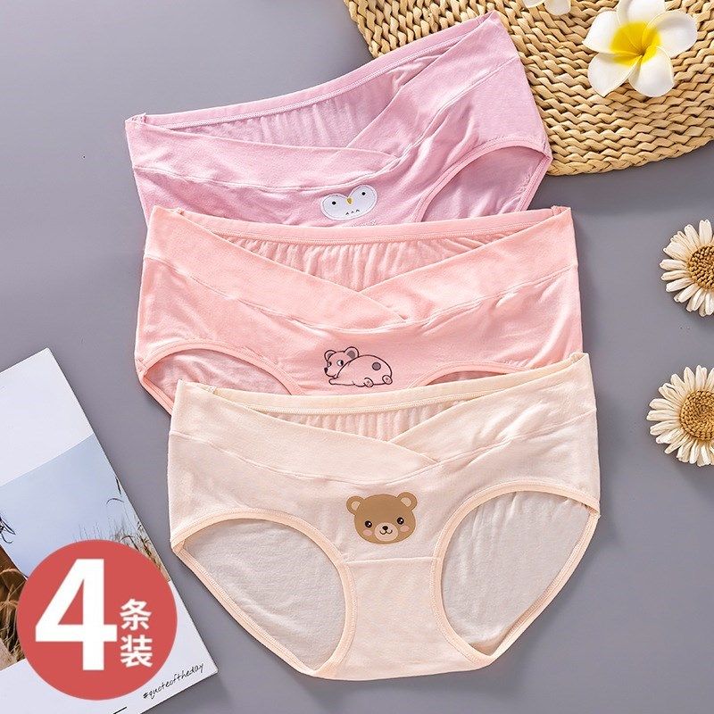 托腹孕妇内裤低腰女纯棉裆薄款孕妇怀孕孕中晚期裤头舒适春秋短裤,孕妇装/孕产妇用品/营养,内裤,淘宝优惠券,粉丝福利购,淘宝优惠卷