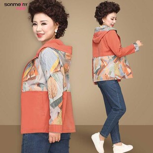 中年女薄N款 2020新款 上衣服中老年春秋外 洋气短款 母亲节妈妈春装