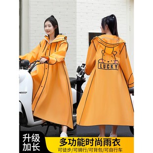 新款电动电瓶车雨衣女款长款全身防暴雨骑行单人成人外穿防雨雨披