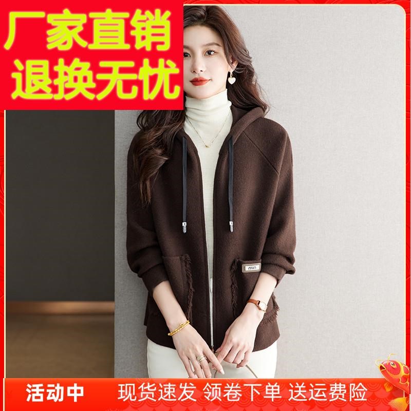 连帽毛衣外套女短款2024新款毛呢上衣休闲卫衣拉链带帽针织开衫秋