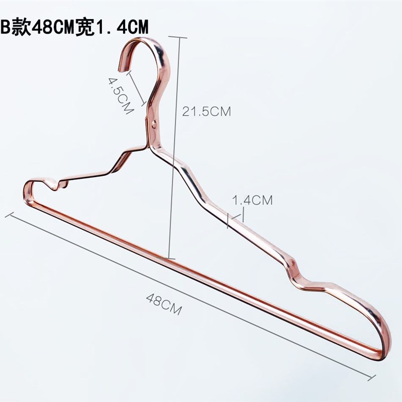 大码50CM加厚铝合金加长大号衣架子晒衣挂加宽防滑太空无痕晾衣撑