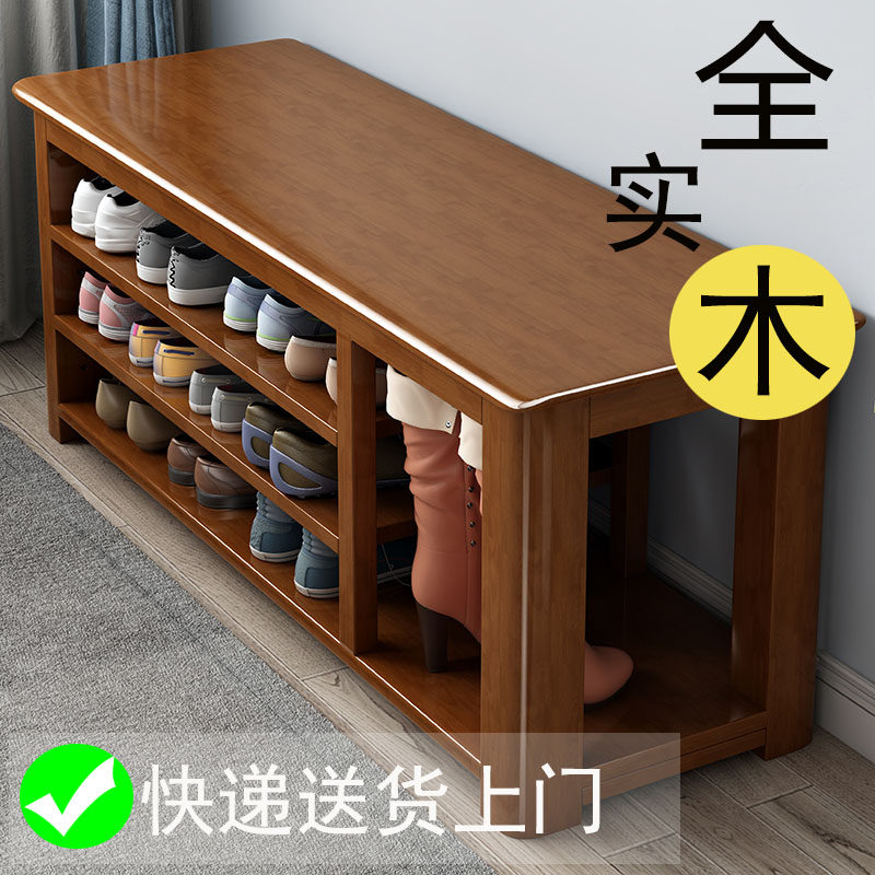 全实木鞋柜家用门口换鞋凳鞋架一体进门可坐穿鞋凳多层入户鞋架子,住宅家具,换鞋凳,淘宝优惠券,粉丝福利购,淘宝优惠卷