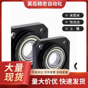 怡和达支座用螺母 M20 LEB81 M10 M12 M17 M30 M25 M16