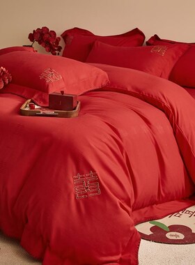 中式喜字结婚四件套大红色新婚被套纯棉婚庆婚P房陪嫁喜被床上用