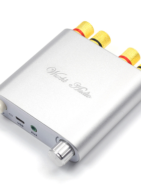 20W35W50W60W90W100WX2蓝牙5.0音频L功放板模块2.0双声道立体声