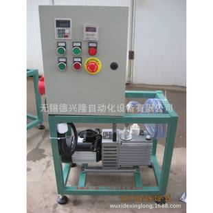 电动搅拌锅混合机 工厂加工定制真空脱泡搅拌机实验室搅拌机立式