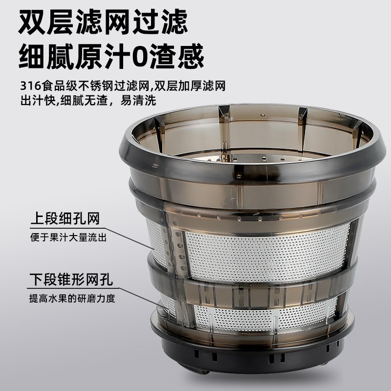 商用原汁机商用大口径无刷电机榨果汁渣分离全自动果蔬榨水果