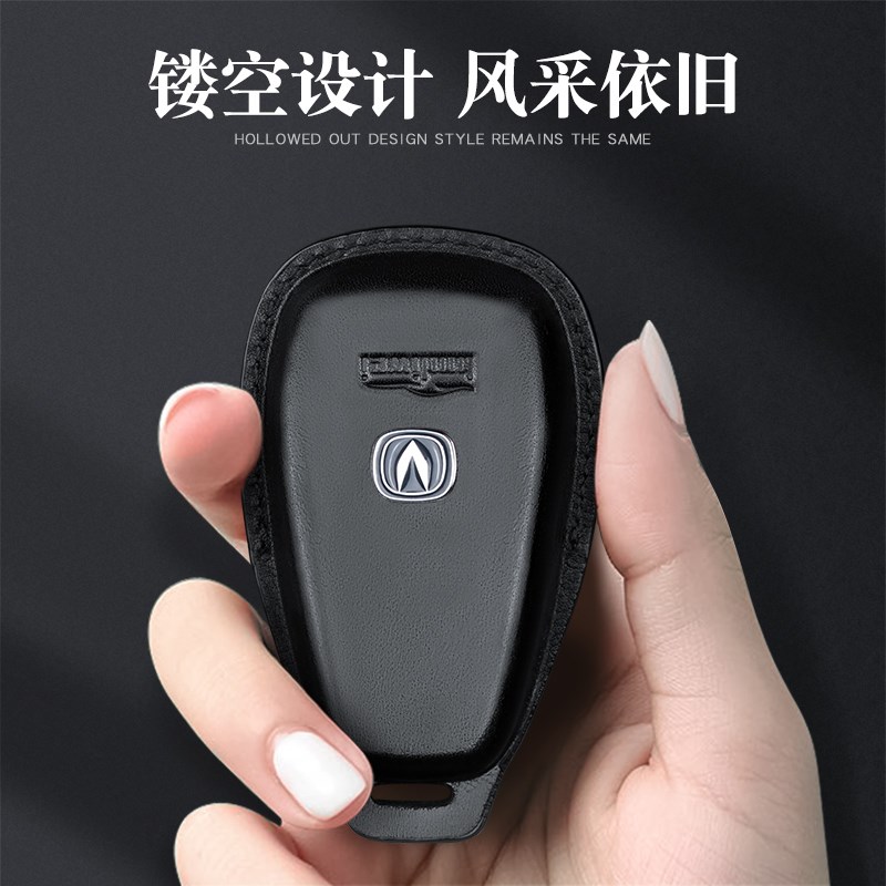 适用长安cs75plus车钥匙套cs55逸动cs35/unit/univ/unik/85/Lumin