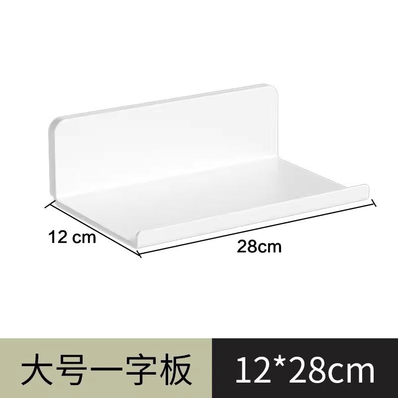 ▶托盘类◀杯架,调味料架,手办模型展架,抽纸架 洞洞板配件分组
