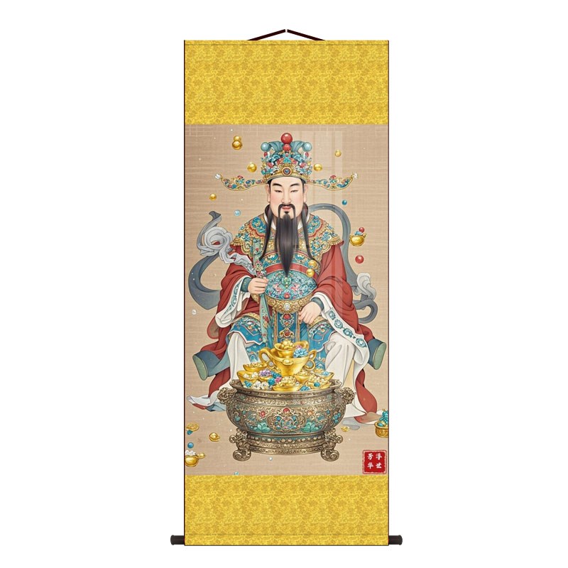 财神挂画书房玄关挂画客厅装饰字画走廊沙发背景墙丝绸卷轴画