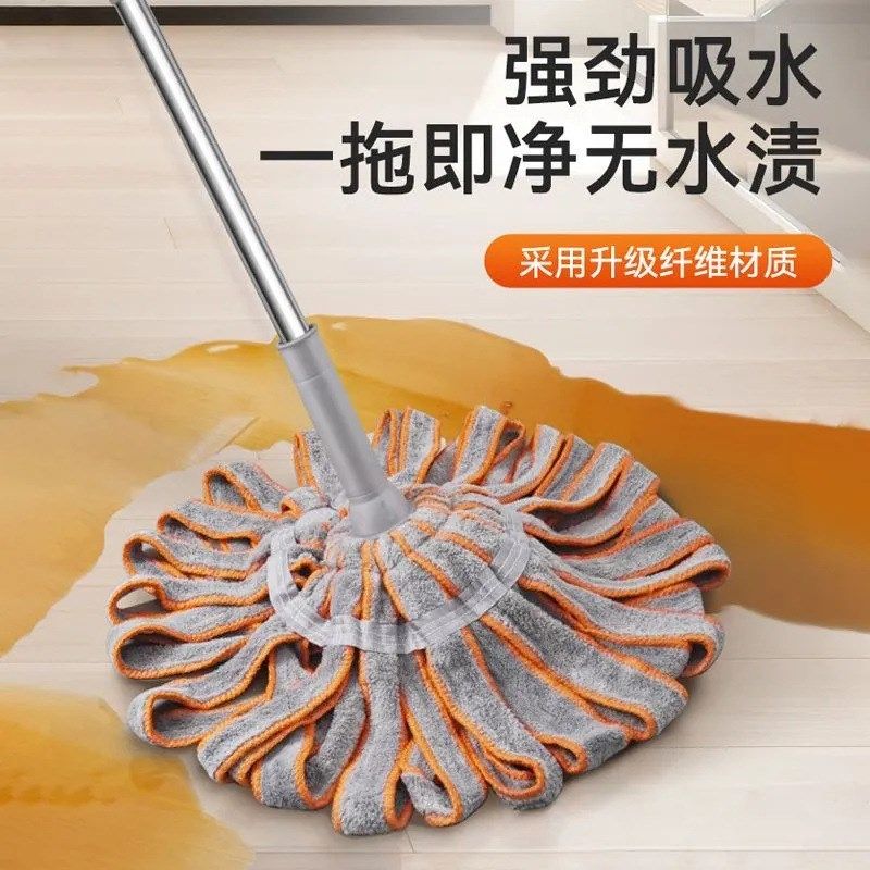 自拧拖把超细纤维旋转伸缩杆家用地拖懒人免手洗墩布可拆洗拖把桶