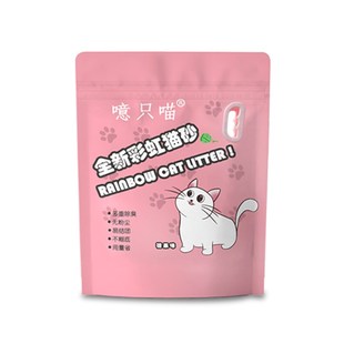 噫只喵全新彩虹猫砂糖果香味除臭无粉尘不糊底结团好清新养猫