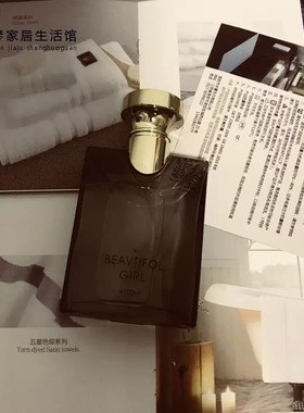 样板间衣帽间摆设男士衣柜梳妆台手表盒高端手表收纳盒手表三件套