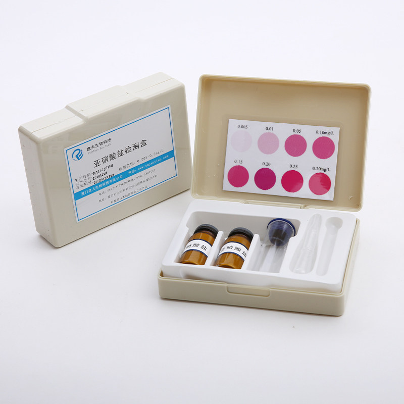 盘天生物亚硝酸盐测定试剂盒水产养殖水族水质亚硝酸盐检测分析盒,宠物/宠物食品及用品,其它水族用具设备,淘宝优惠券,粉丝福利购,淘宝优惠卷