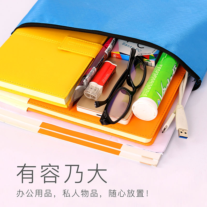 10个装A4文件袋B4拉链袋帆布袋笔防水球纹A3资料袋学生布料试卷收