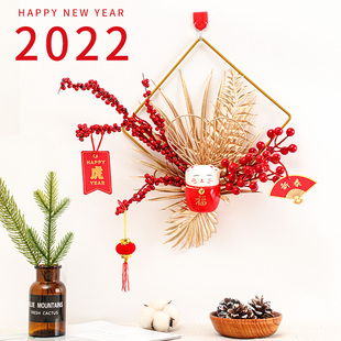 乔迁花环门挂饰装饰品入户门上挂件进宅搬家新居仪式乔迁布置用品