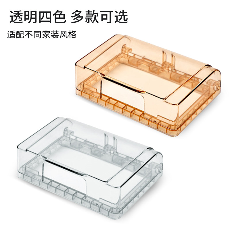 118型二位透明粘贴式浴室厨房开关插座防水罩自粘防溅防水盒家用,电子/电工,防溅盒,淘宝优惠券,粉丝福利购,淘宝优惠卷