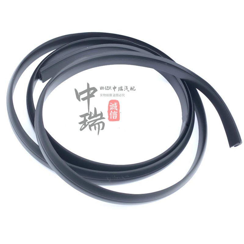 奇瑞艾瑞泽5EGX瑞虎357虎3X5X8PLUS前挡风玻璃下胶条集雨板密封条