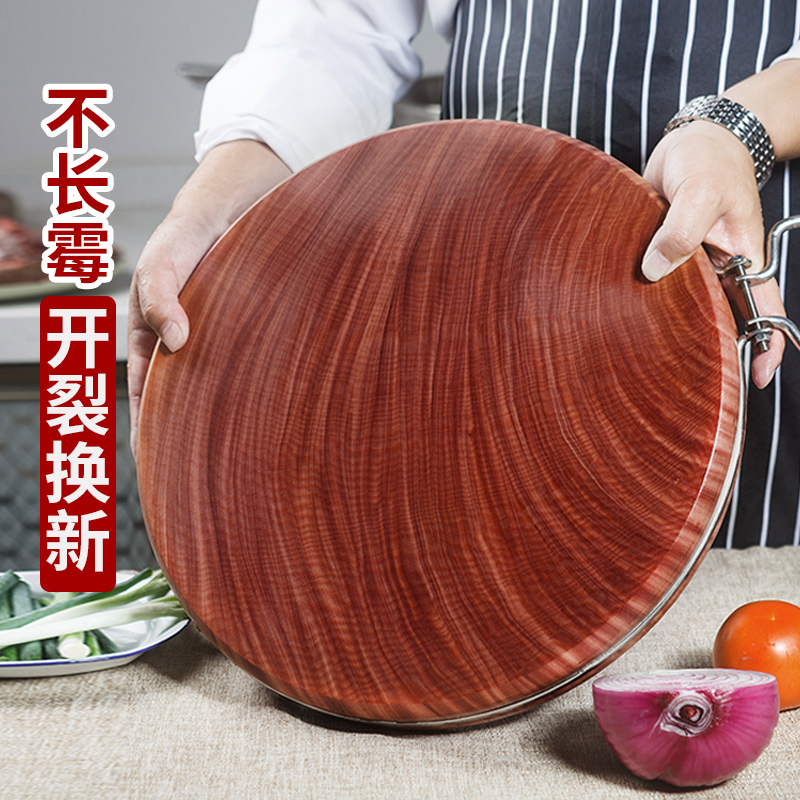 桂胜铁木菜板防霉抗菌家用厨房案板实木砧板整木切菜板钢箍圆菜墩