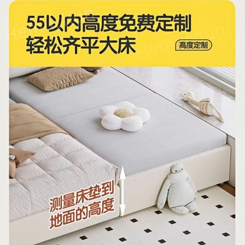 儿童拼接床宝宝婴儿单边床围栏防掉防摔软体床大人睡床边加宽大床