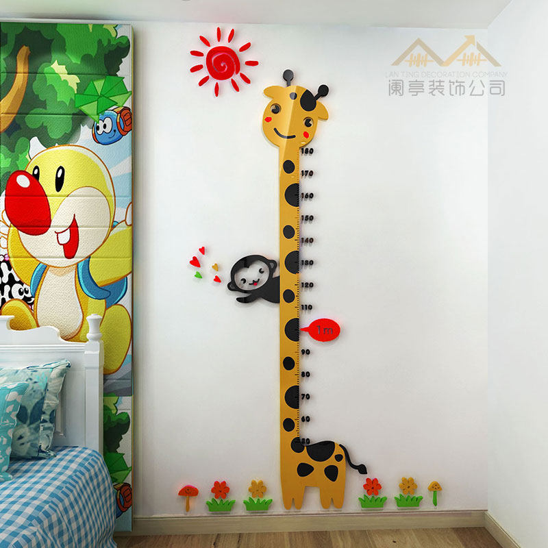 卡通长颈鹿3d立体身高贴宝宝测量身高尺儿童房幼儿园客厅墙贴装饰,家居饰品,软装墙贴,淘宝优惠券,粉丝福利购,淘宝优惠卷