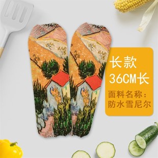 梵高创意风景袖套女款工作防脏羽绒服冬季套袖卡通可爱护袖办公室