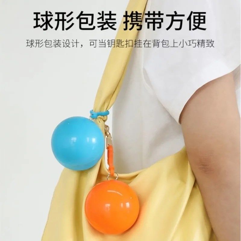 球形压缩雨衣一次性雨衣男女成人儿童通用雨披旅游便携式雨衣球