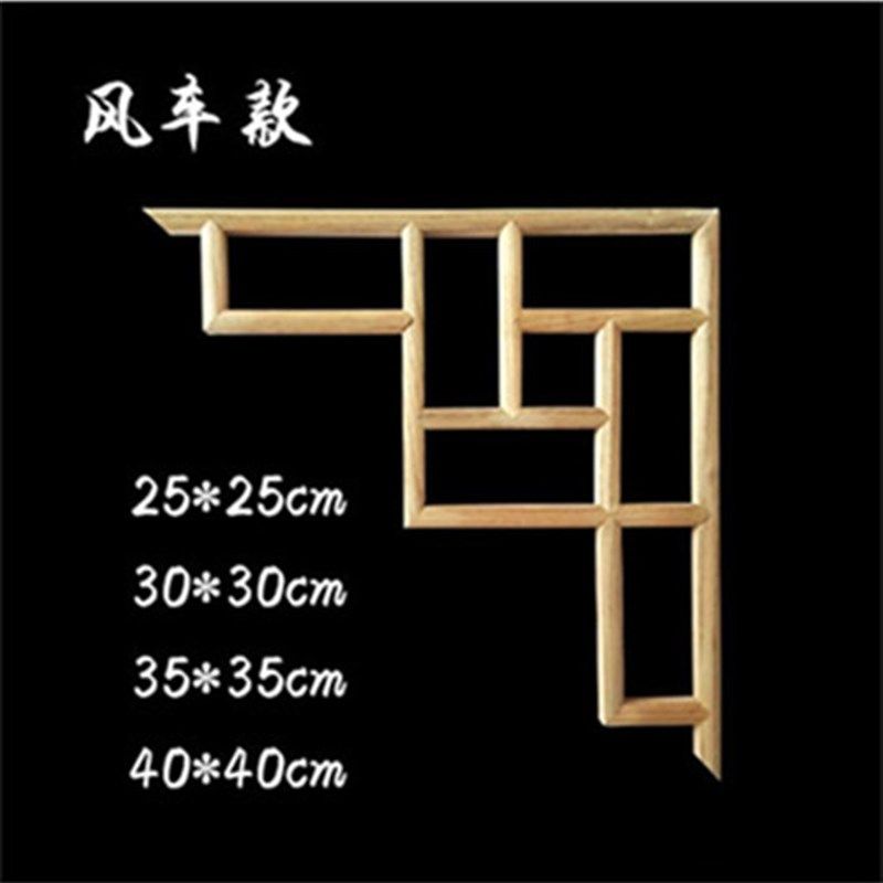 松木角花东阳木雕实木中式花角背景花格隔断吊顶仿古中式枪角