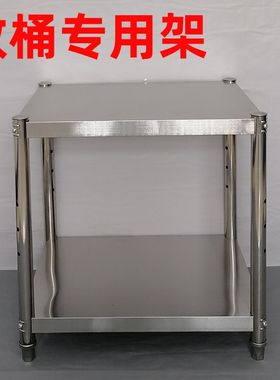 高60二层米饭保温桶架子不锈钢饭桶架电热保温锅架饭锅架蒸米锅架