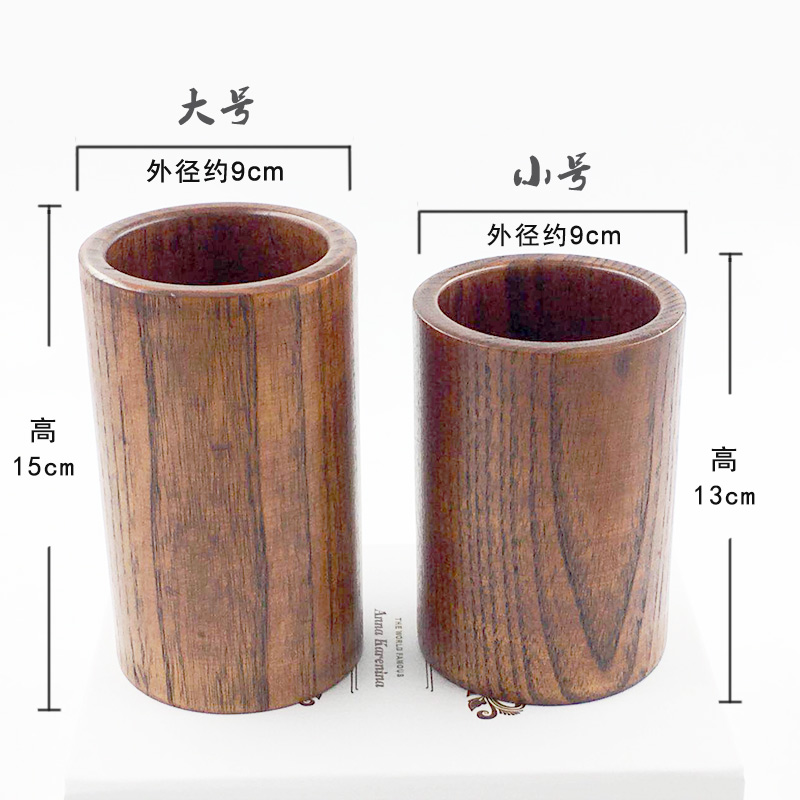 复古创意时尚木质笔筒仿古实木制毛笔筒原木圆形中国风办公室用品