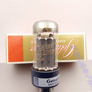 5Z3P 俄羅斯復刻金獅大盾捷克JJ 整流電子管 5U4G 5Z4P GZ34 5AR4