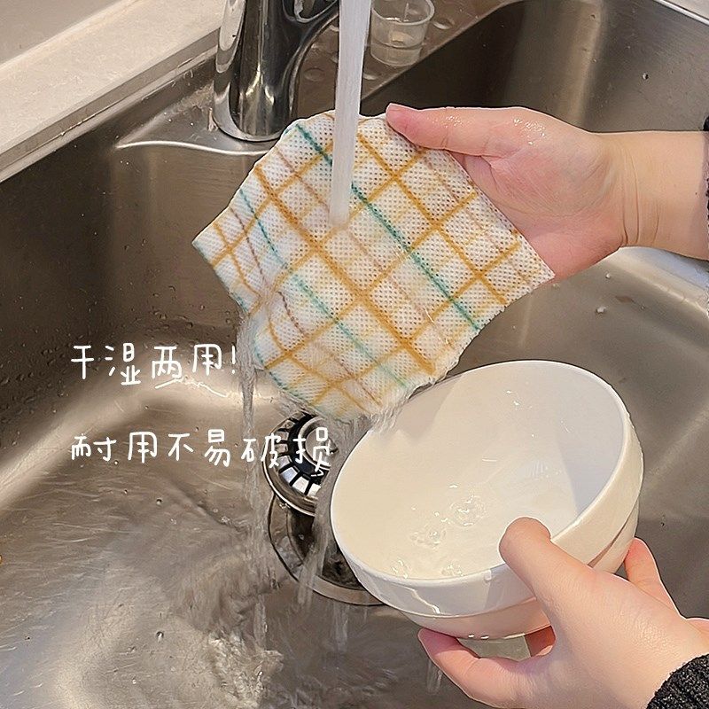 懒人抹布干湿两用厨房用纸专用纸巾一次性洗碗布加厚吸水不沾油,家庭/个人清洁工具,一次性抹布,淘宝优惠券,粉丝福利购,淘宝优惠卷