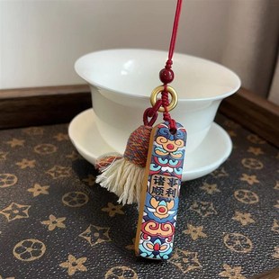 新中式檀木诸事顺利彩绘吊坠挂件国潮包包手机挂绳钥匙扣diy配件