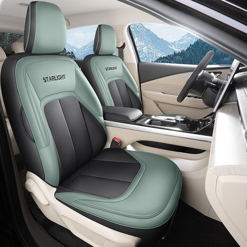 五菱星光专用坐垫专车专用座套四季通用汽车座椅套加厚耐用透气