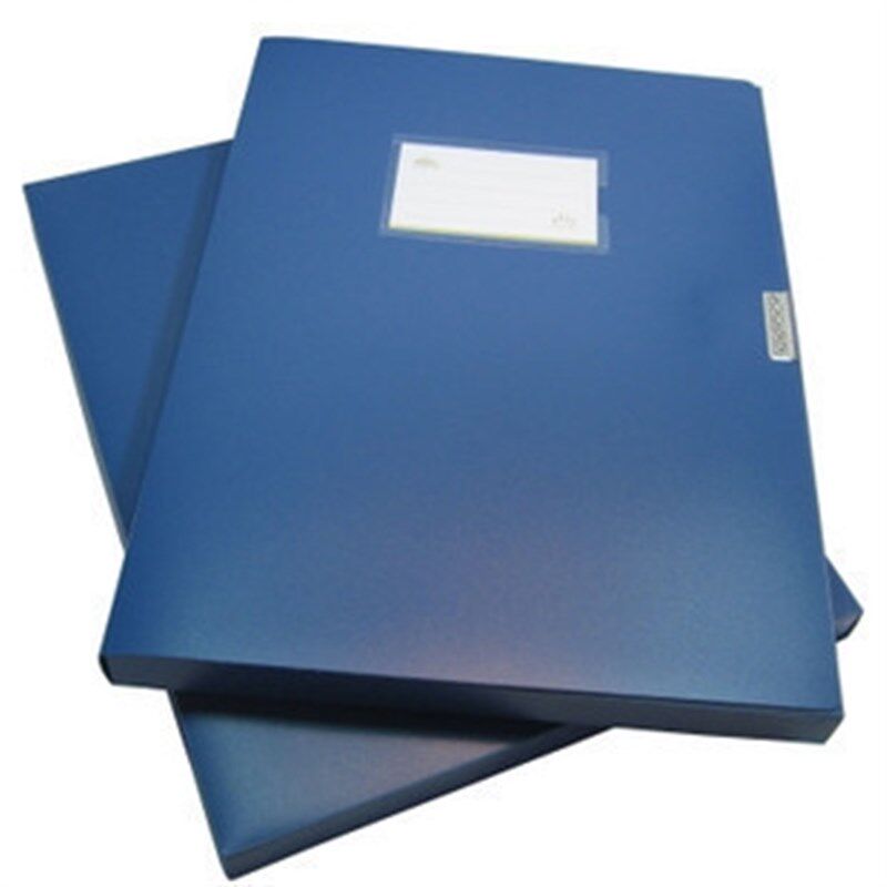 2公分厘米办公文件盒A4纸资料收纳盒2cm1寸宽蓝色折叠塑料档案盒